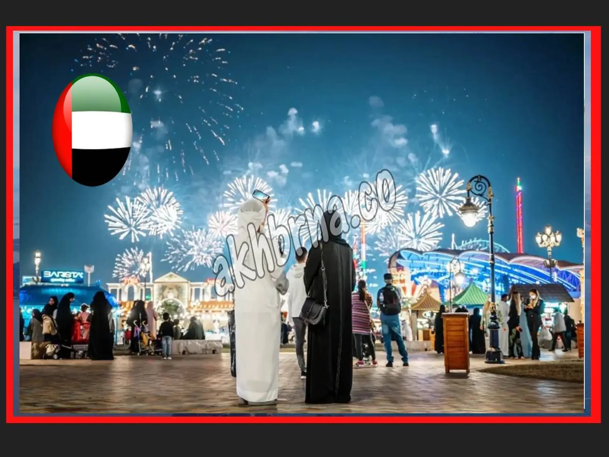 Dubai announces paid holiday for New Year Day 2024