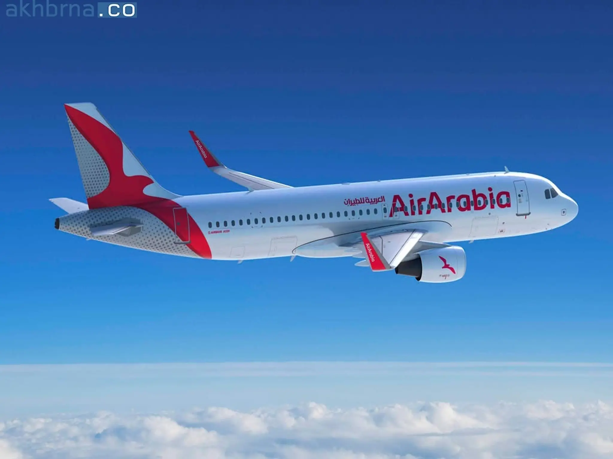Air Arabia Abu Dhabi announces the launch of its first flight to Colombo
