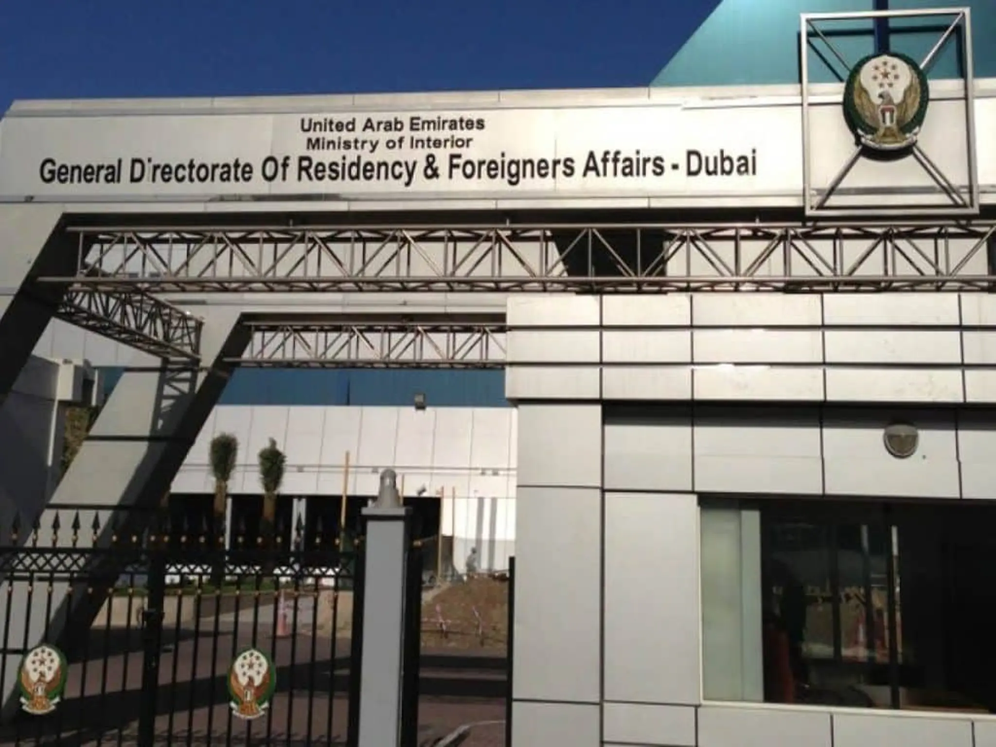 The Dubai Residency announces the arrest of an international gang of different nationalities