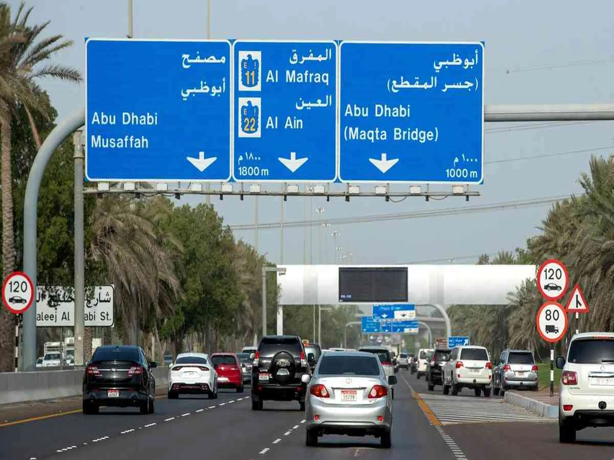 الشرطة تعلن حظر دخول بعض المركبات إلى أبو ظبي مؤقتا