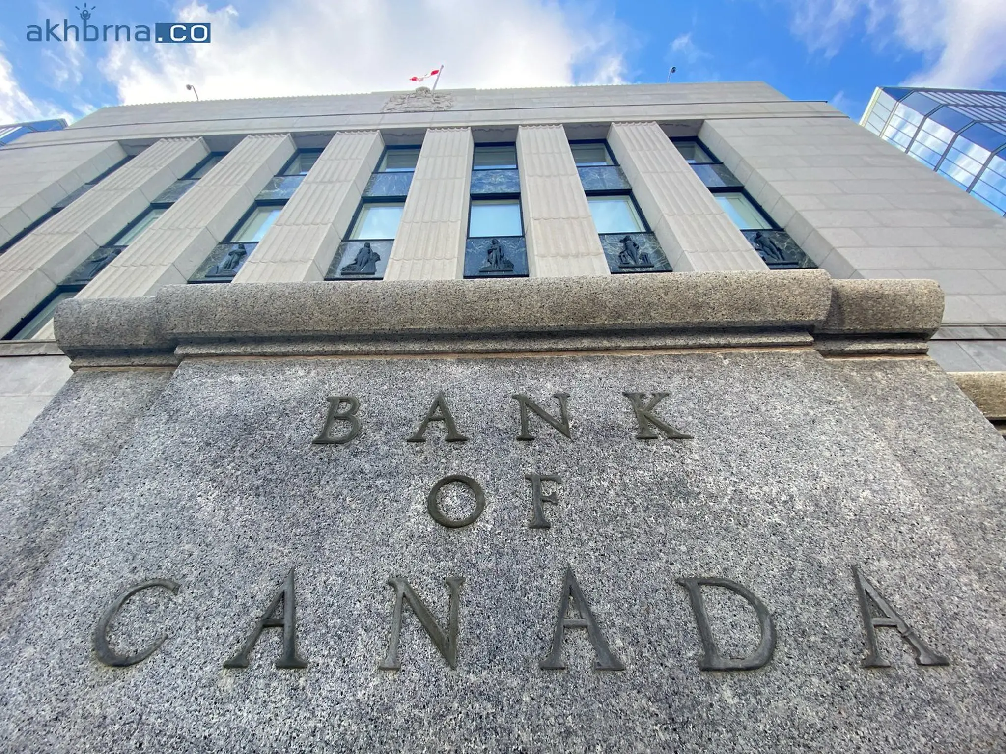 Bank of Canada to Announce its First Interest Rate Decision for 2024