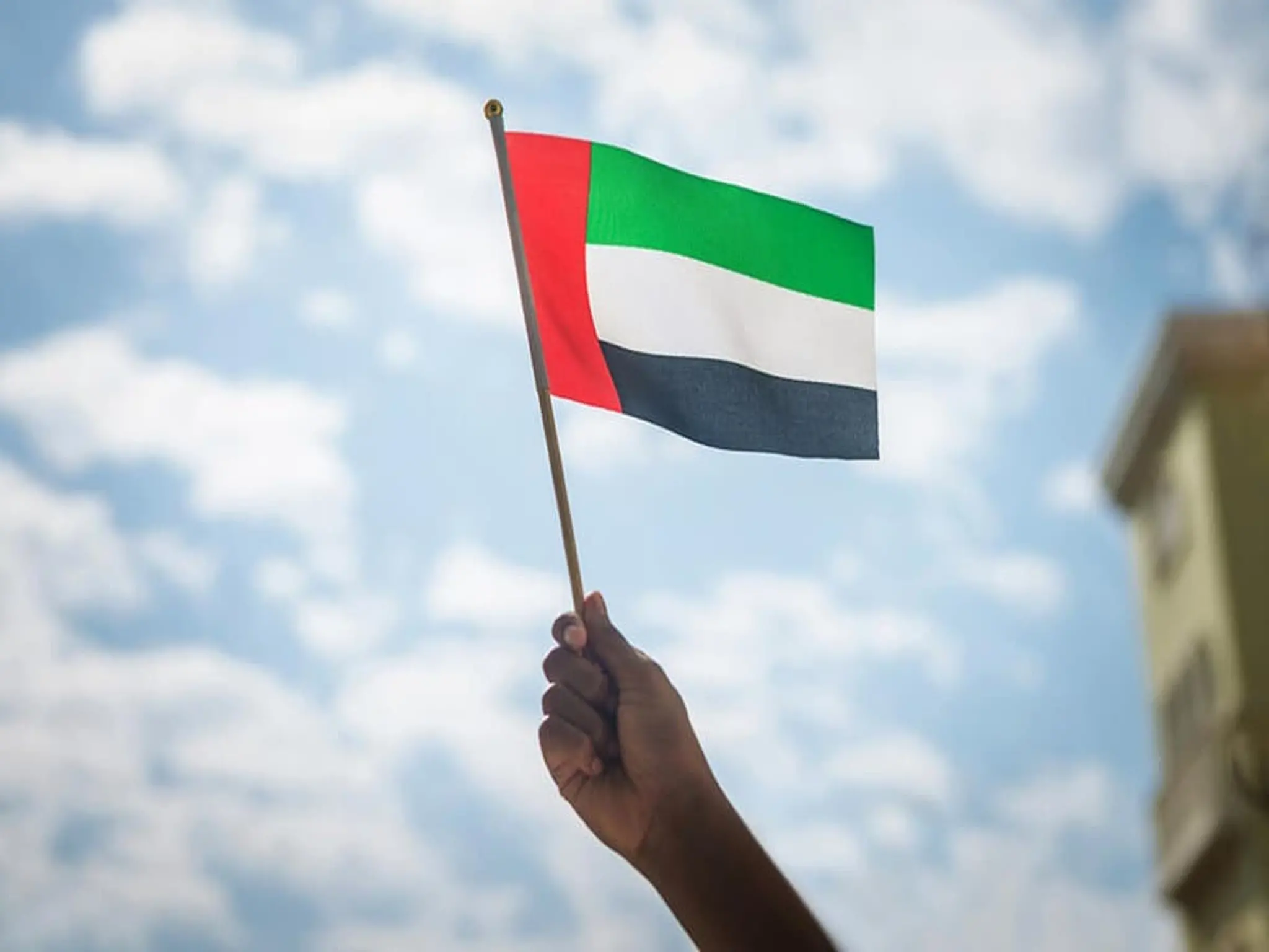 UAE issues a decision regarding vacations