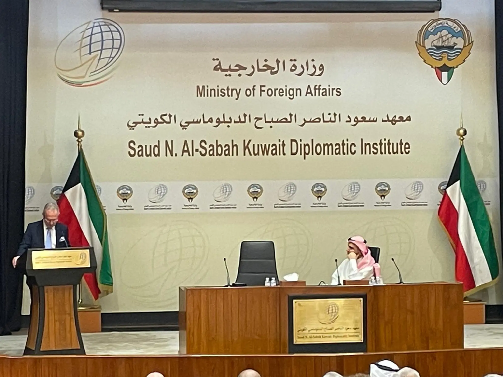 معهد سعود الناصرالكويتي يطرح عدة برامج تدريبية للعاملين بالجهات الحكومية