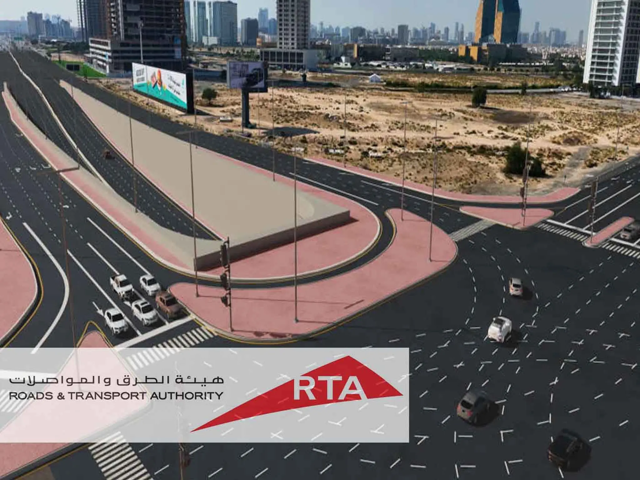 The UAE begins developing one of the main streets in Dubai for 332 million dirhams