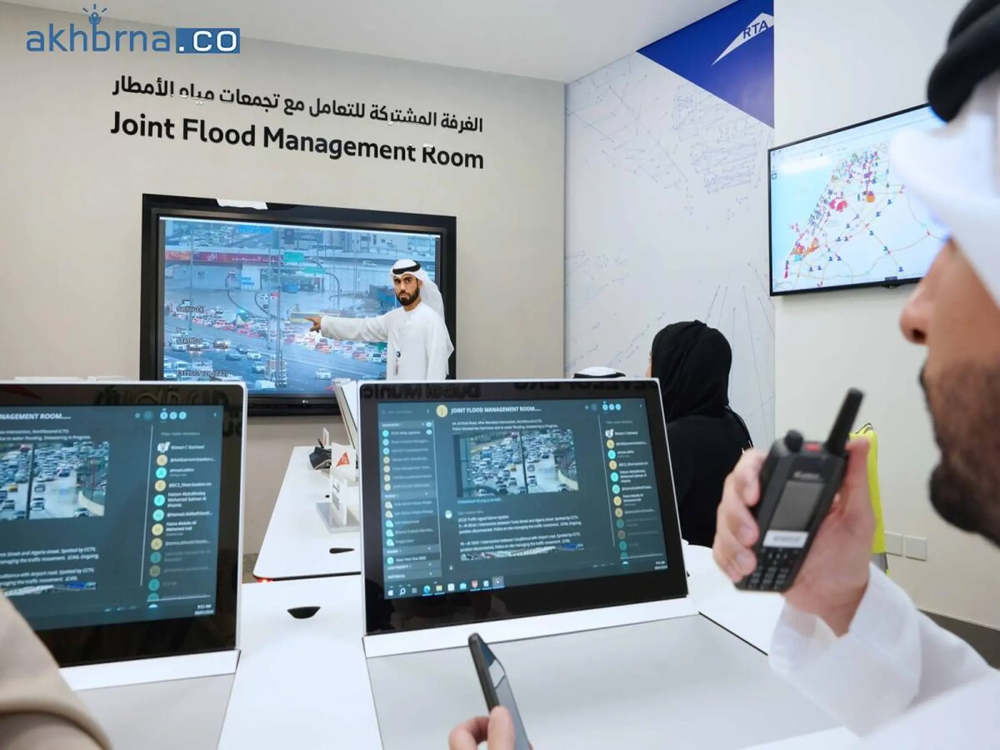 Dubai Authority launches surveillance cameras and heat maps for flood management