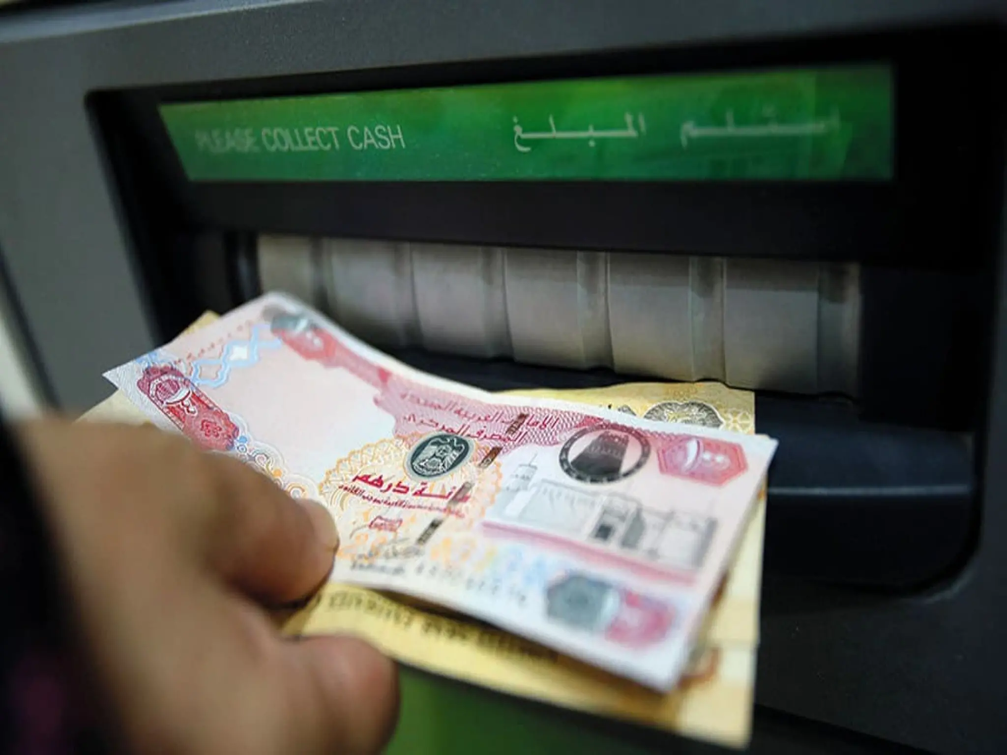 Clarification regarding salary increase in the UAE