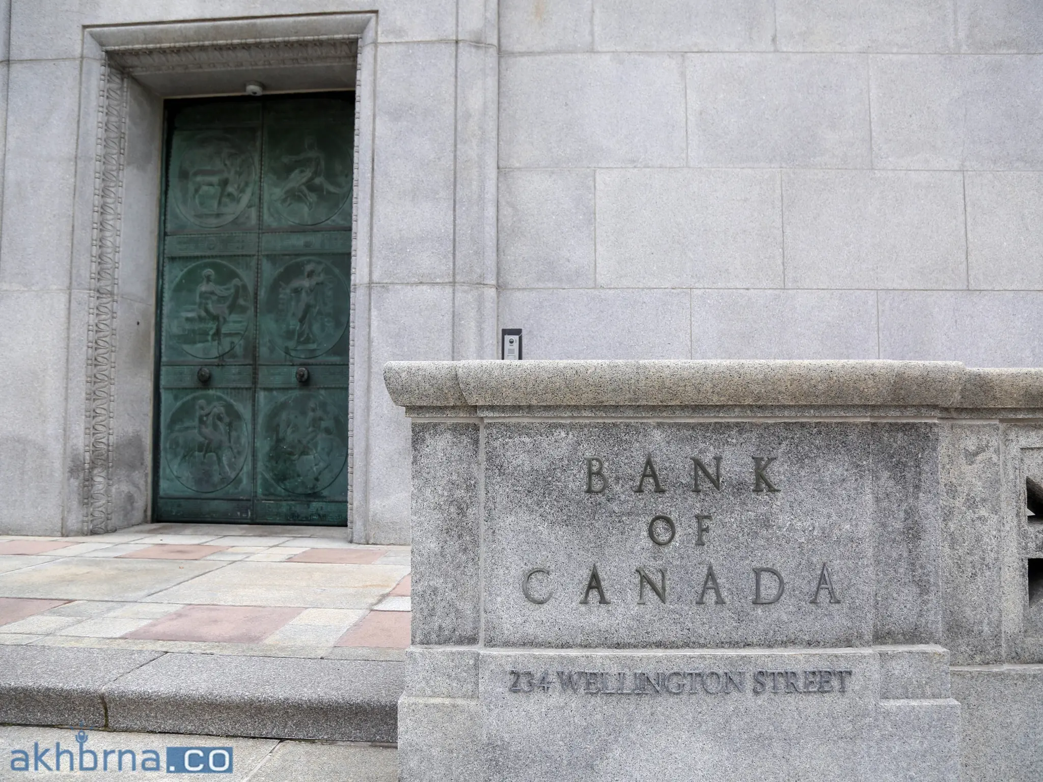 Bank of Canada announces maintaining key interest rate unchanged at 5%