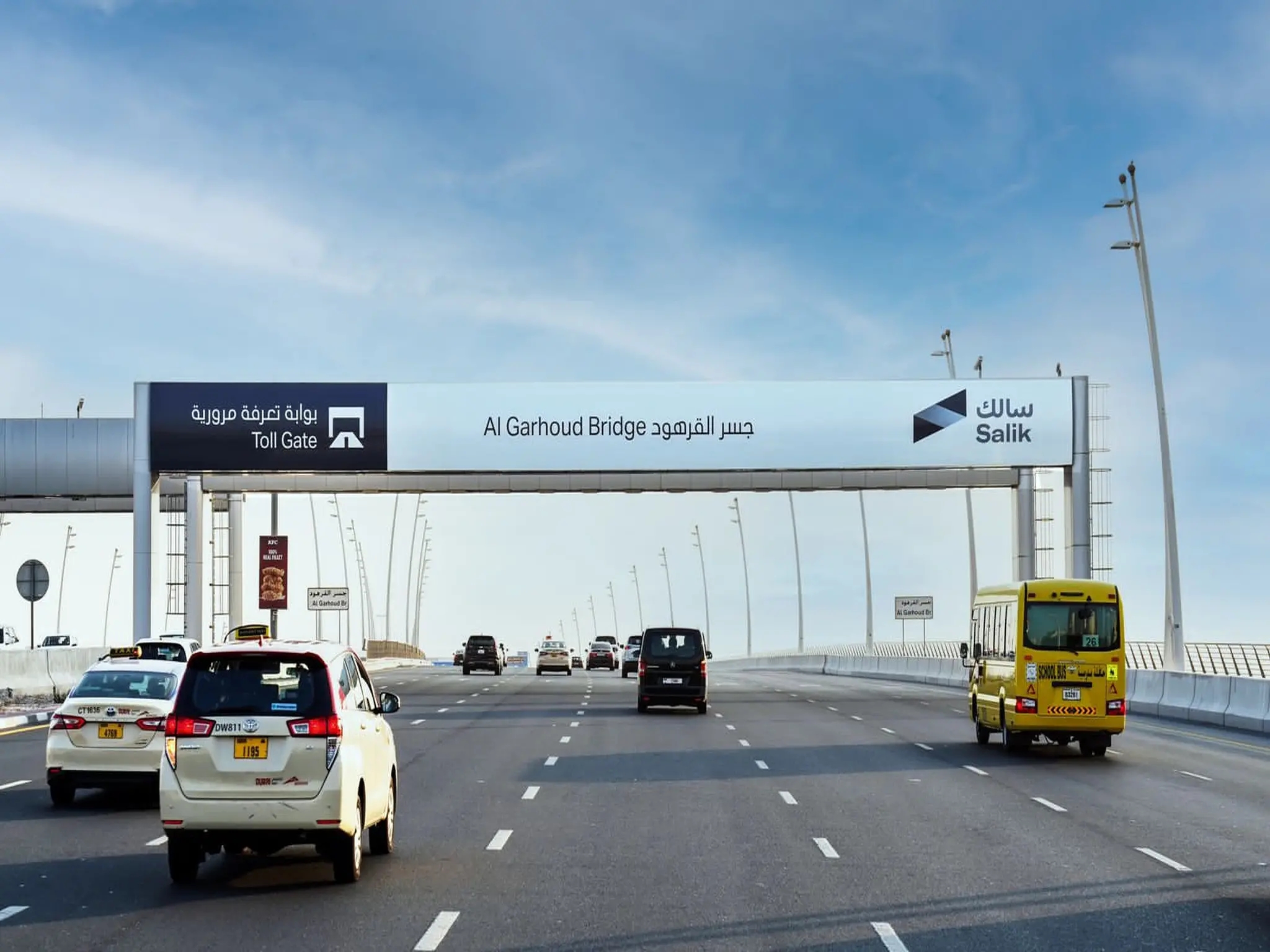 طرق دبي تعلن عن إضافة بوابات سالك جديدة في الطرق الرئيسية في دبي