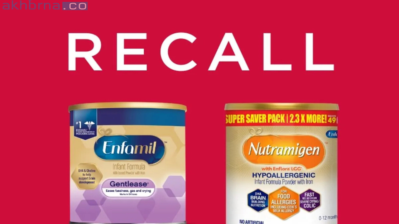 Urgent Canada recalls Enfamil powdered infant formula due to deadly