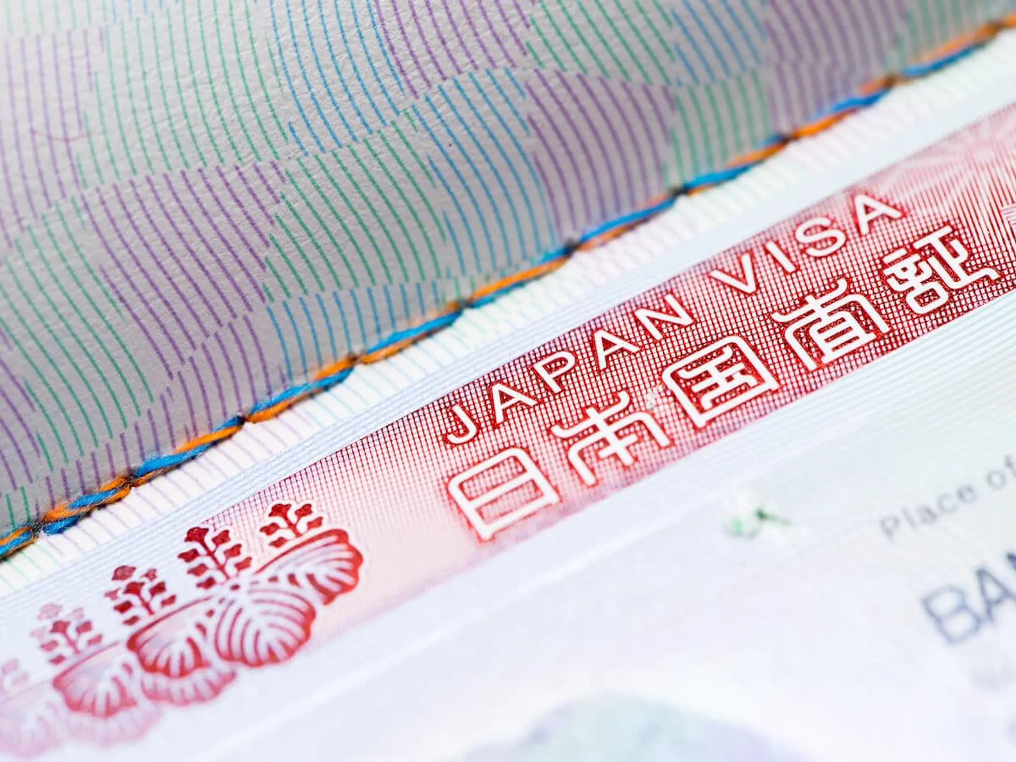 تسهيل اجراءات الحصول على تأشيرة اليابان إلكترونيا