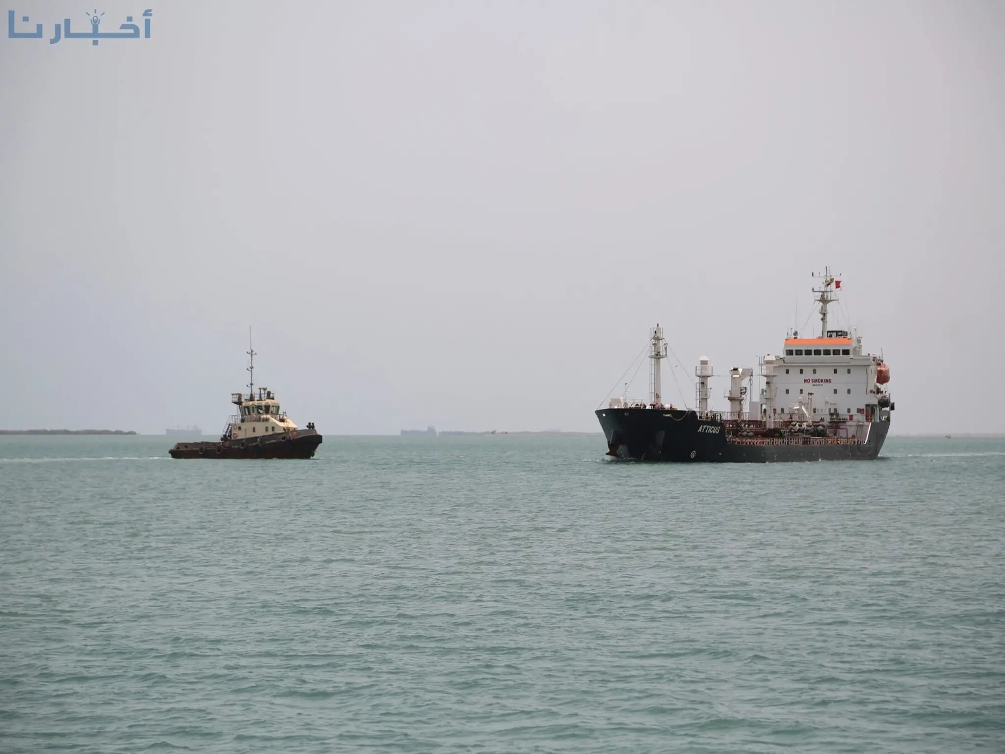 الحوثيون يعلنون عن إطلاق صاروخ استهدف سفينة شحن أمريكية في خليج عدن
