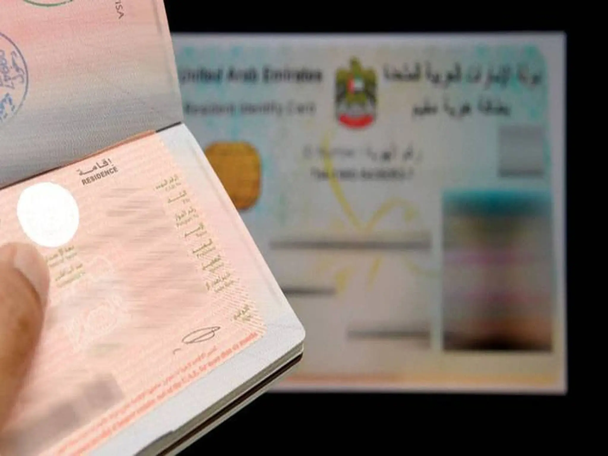 UAE announces the possibility of visa-free travel in this direction