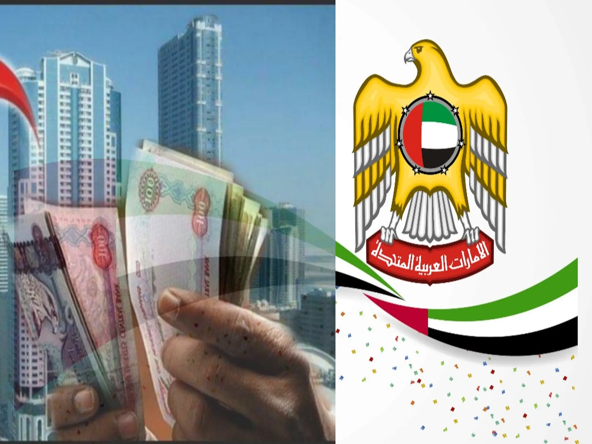 حلول المقيمين لتوفير الأموال بعد ارتفاع أسعار الإيجارات في الإمارات