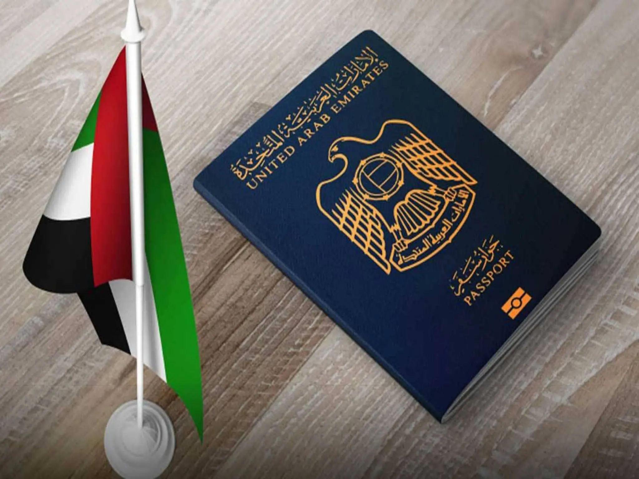 UAE issues a decision regarding replacing passports