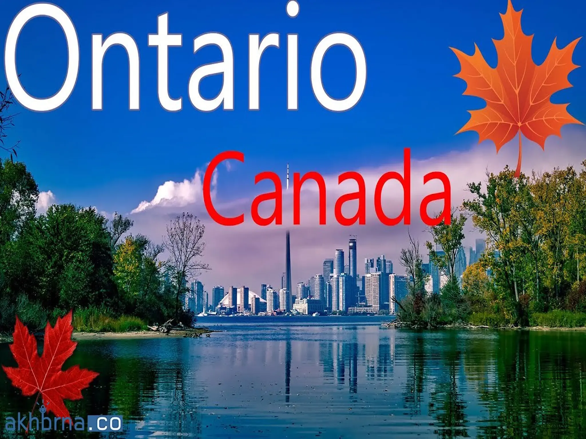 Canada Expands OINP Eligibility for International Students in Ontario