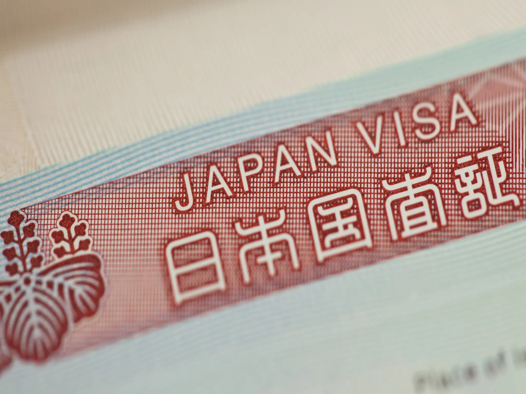 خطوات إصدار تأشيرة الدخول اليابانية الإلكترونية 2024