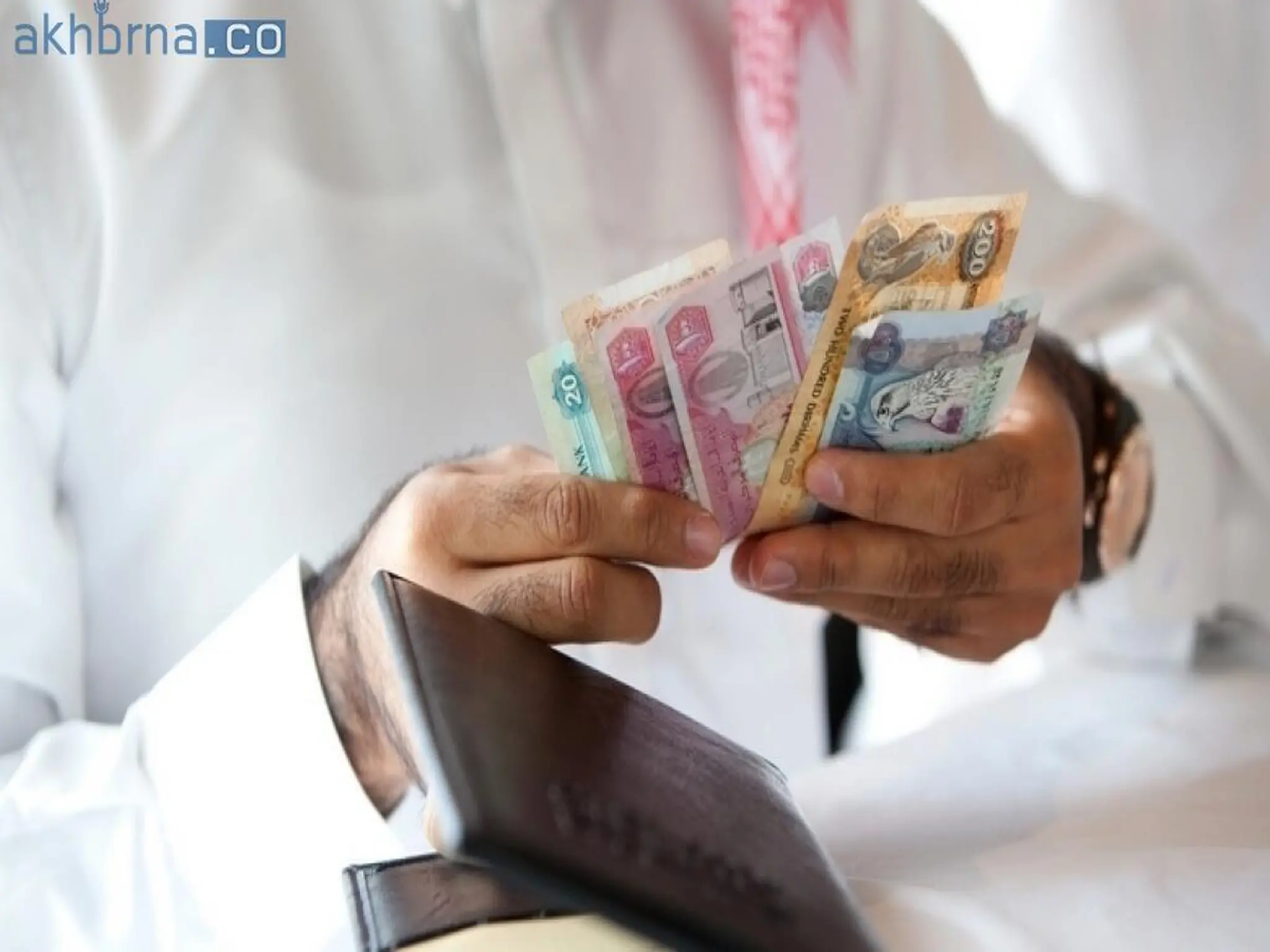 UAE Authority announces pension disbursement dates during 2024