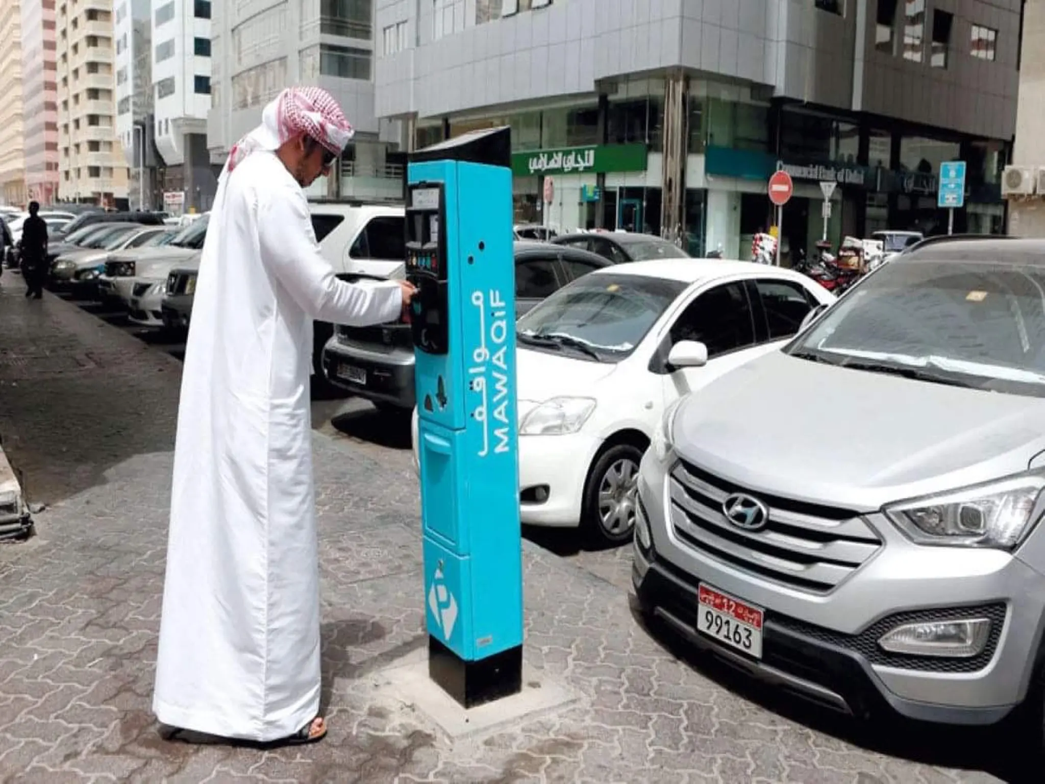 A new type to participate in parking lots in Sharjah