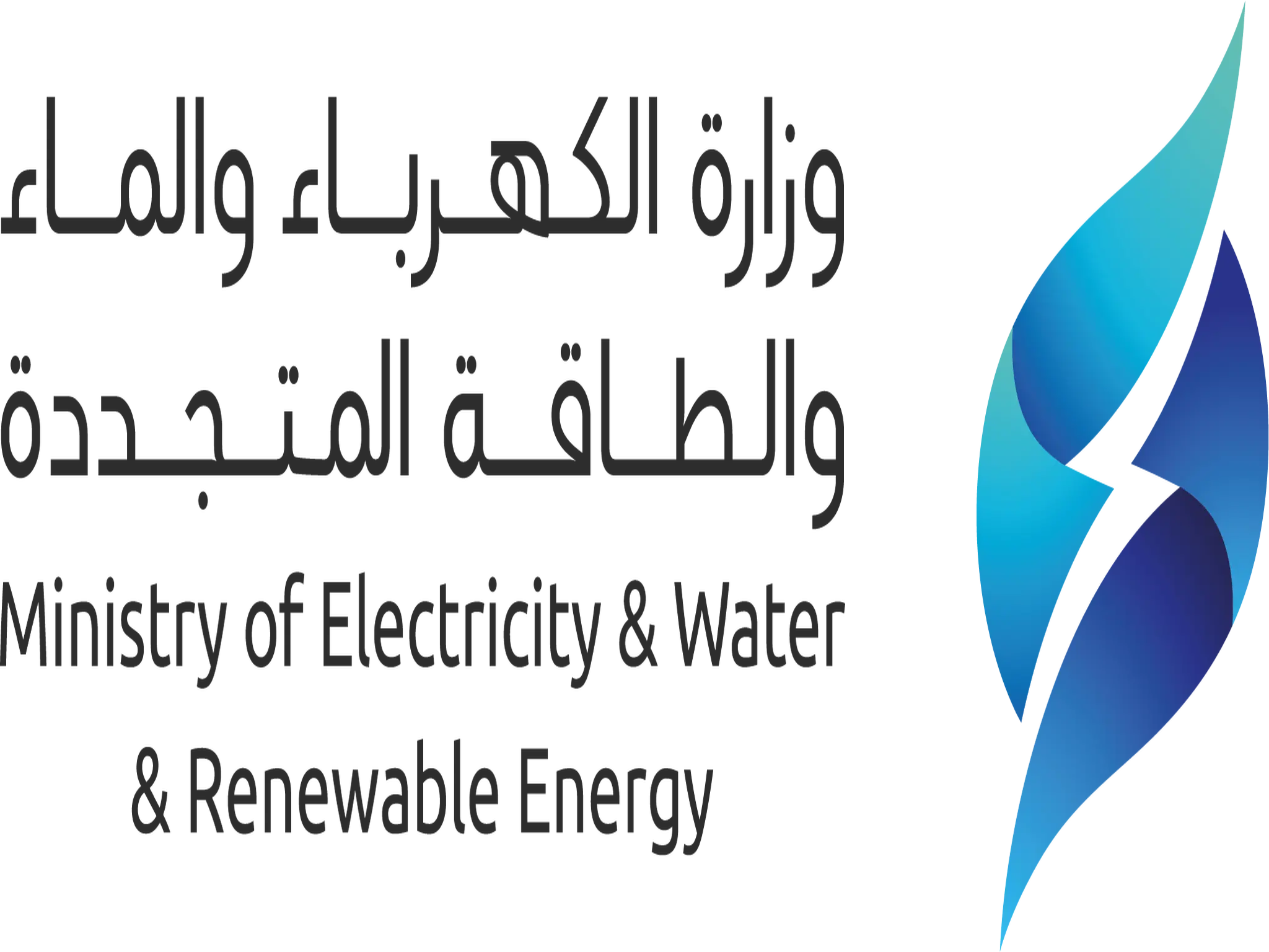  وزارة الكهرباء الكويتة تعاني من صعوبة تعيين 700 مرشح