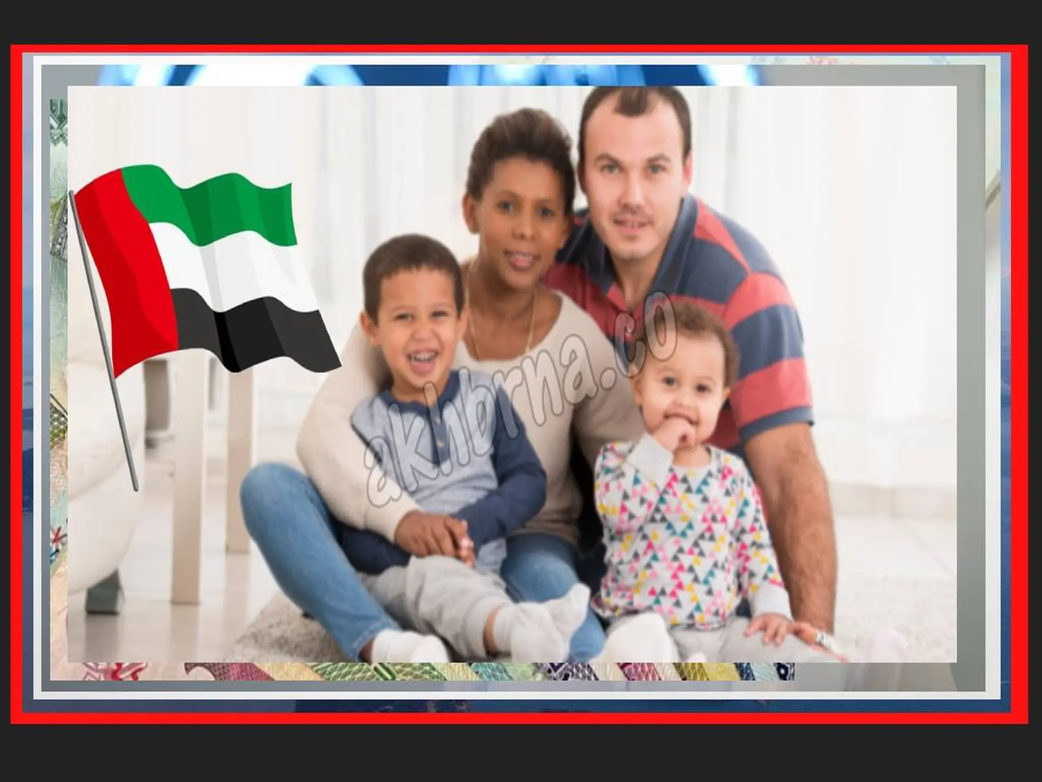 Navigating the Maze: UAE Residence Visa Renewal Fees for Your Child 2024