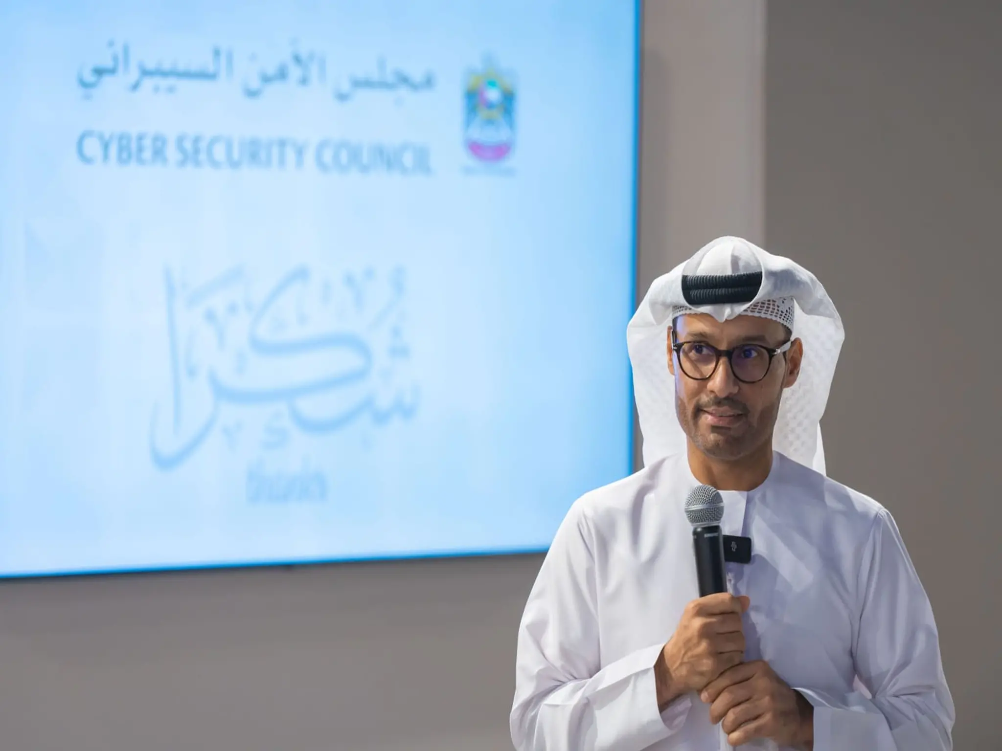 مجلس الأمن السييبراني في الإمارات يصدر تنبيهات هامة لجميع السكان