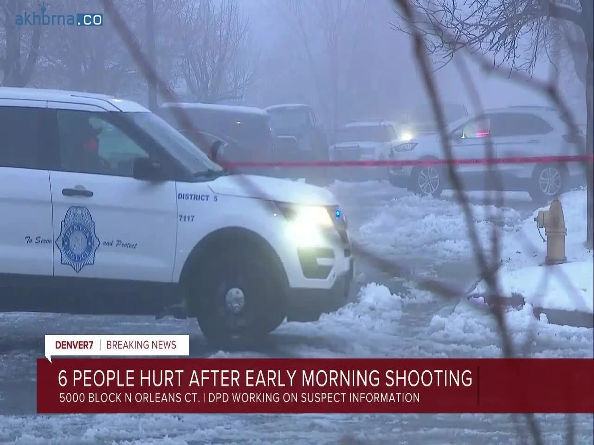 US: At least six individuals were injured in an early morning shooting in Denver
