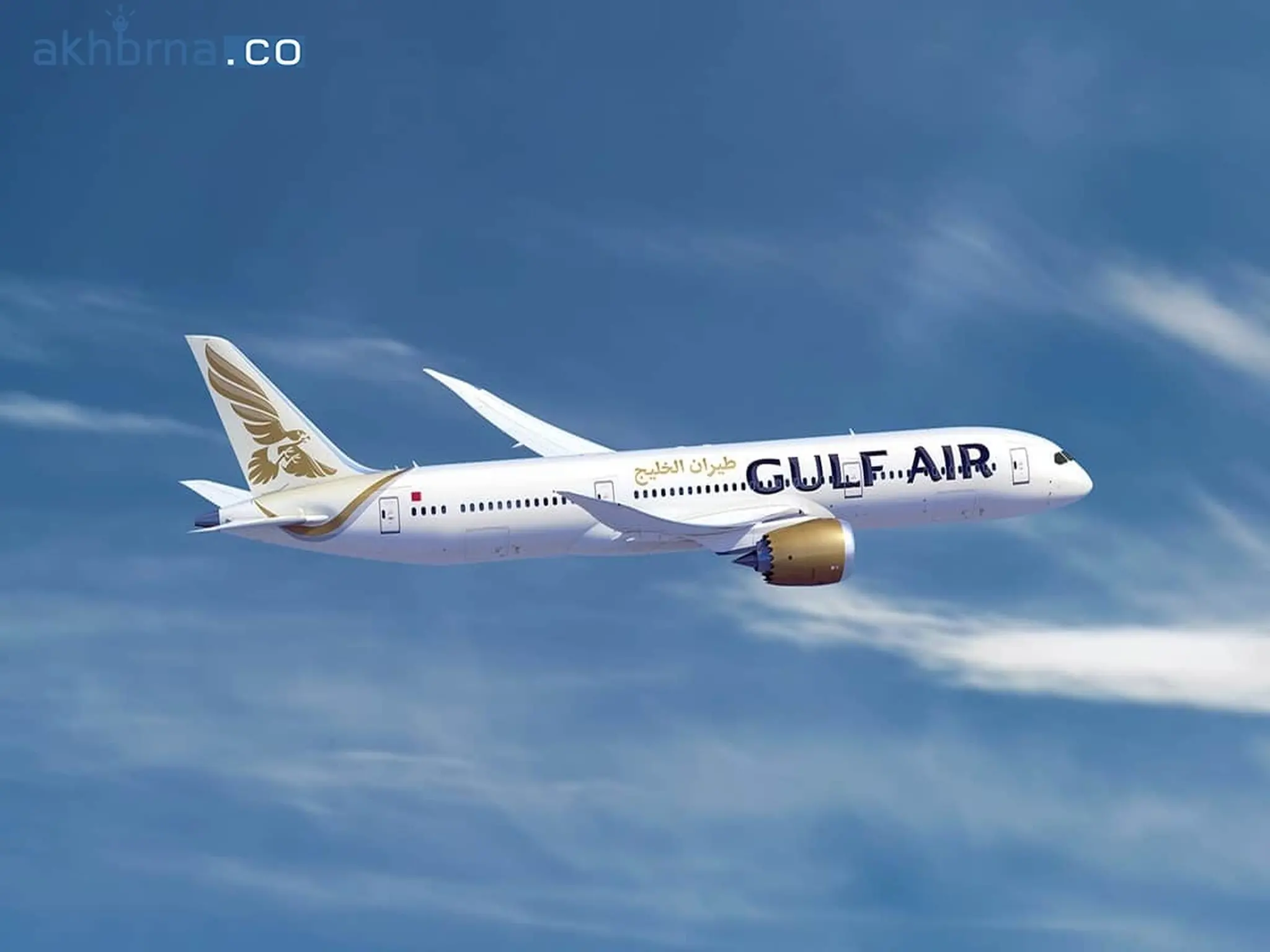 Gulf Air launches new Bahrain flights to Switzerland, Greece, Spain, UK, Italy 