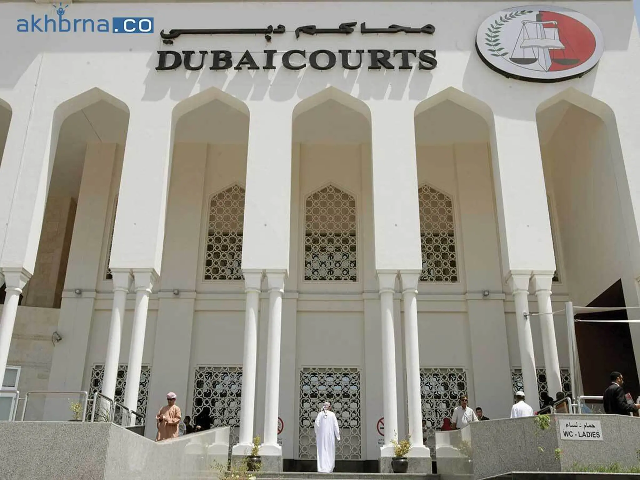 UAE: Asian expat ordered to pay 141,600 dirhams in compensation to an Arab woman