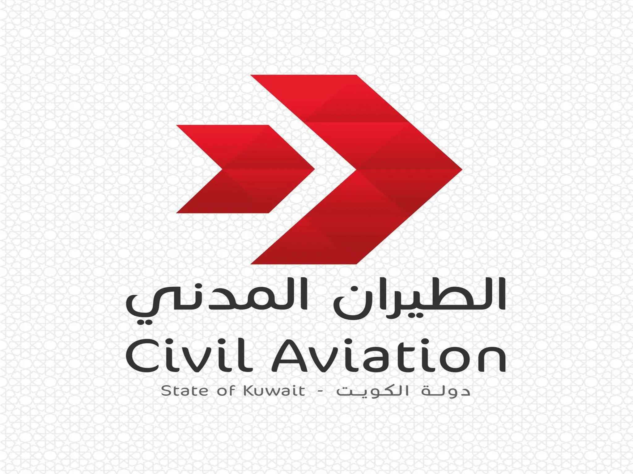 عاجل.. الطيران المدني الكويتي يصدر قرار هاما بشأن الزيارات العائلية للبلاد