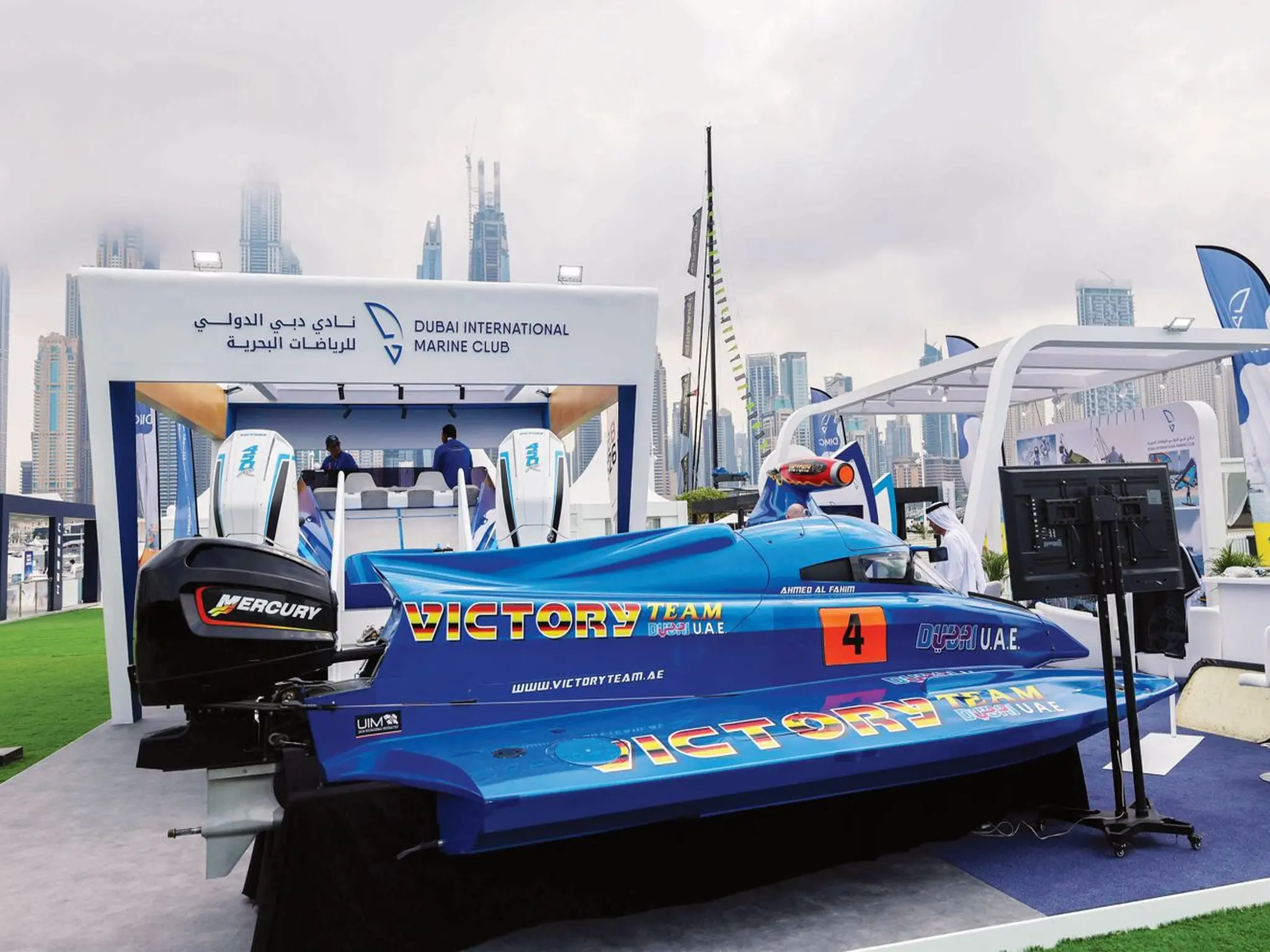 معرض دبي العالمي للقوارب 2024 يستضيف أكثر من 1000 علامة تجارية من 55 دولة