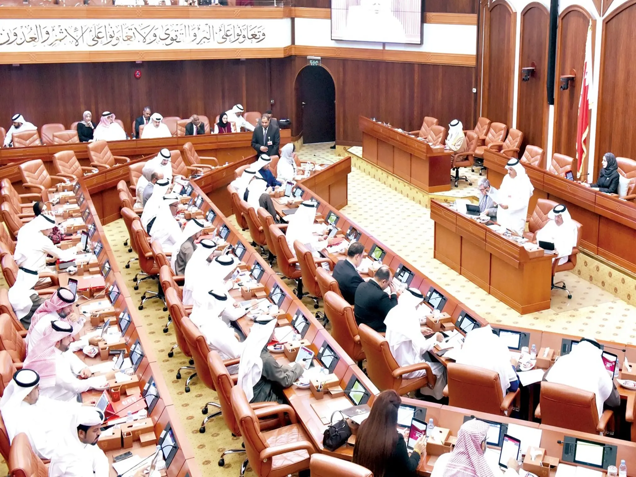 مجلس النواب البحريني يصدر قرارا يخص علاوات المعيشة والتقاعد والغلاء  
