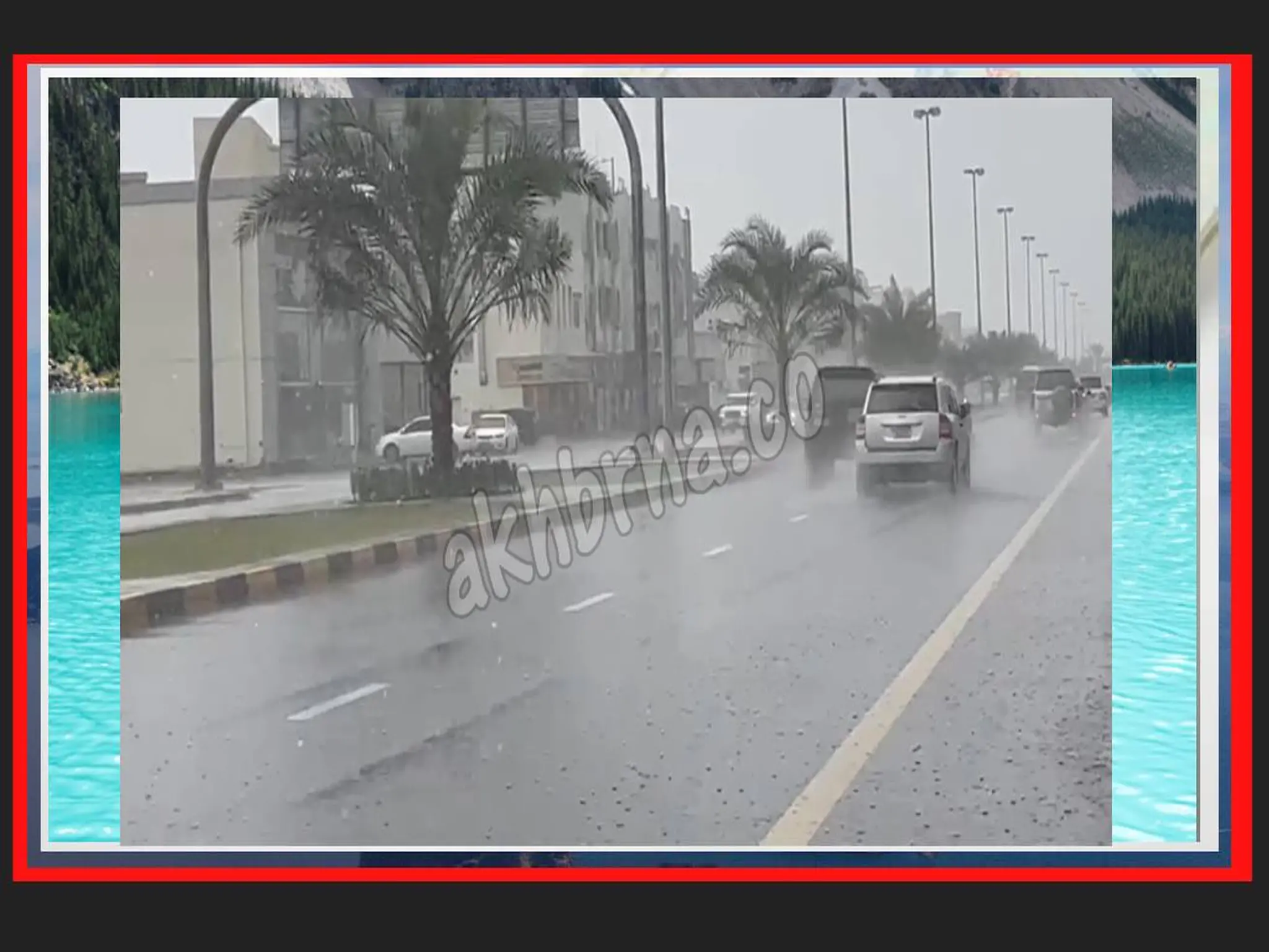 UAE warns of a fine of up to 10,000 dirhams due to rain damage