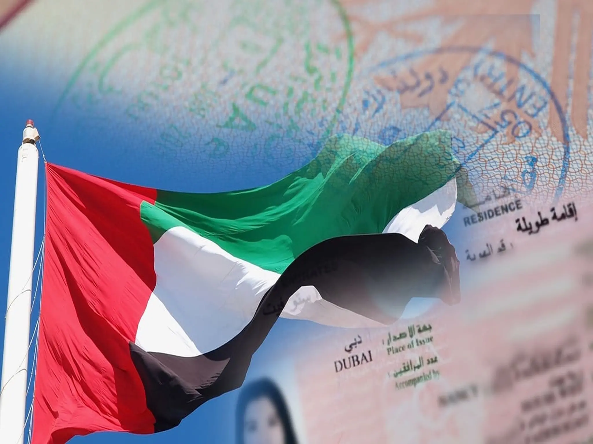 Does the UAE allow working on a visit visa before issuing a work permit?