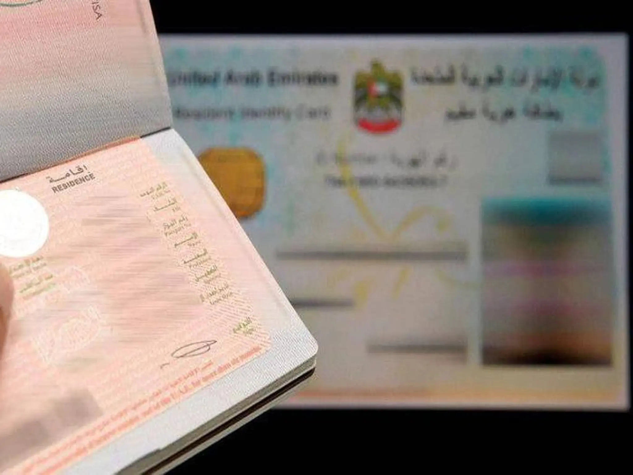 The UAE announces a new service for residents to activate residency again