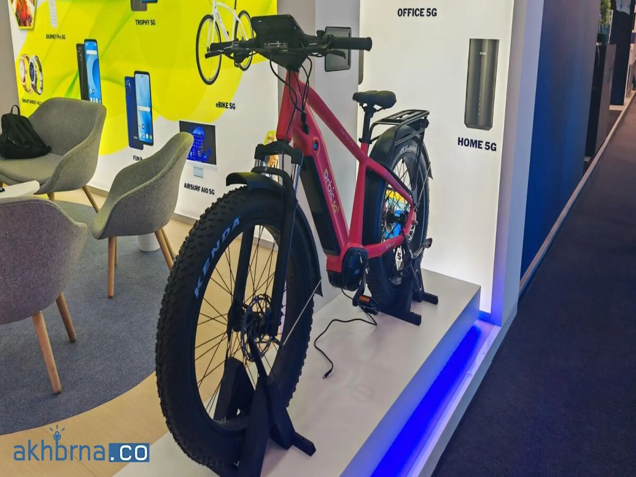 UAE to launch the world first 5G e-bike with 3 cameras and collision alert soon