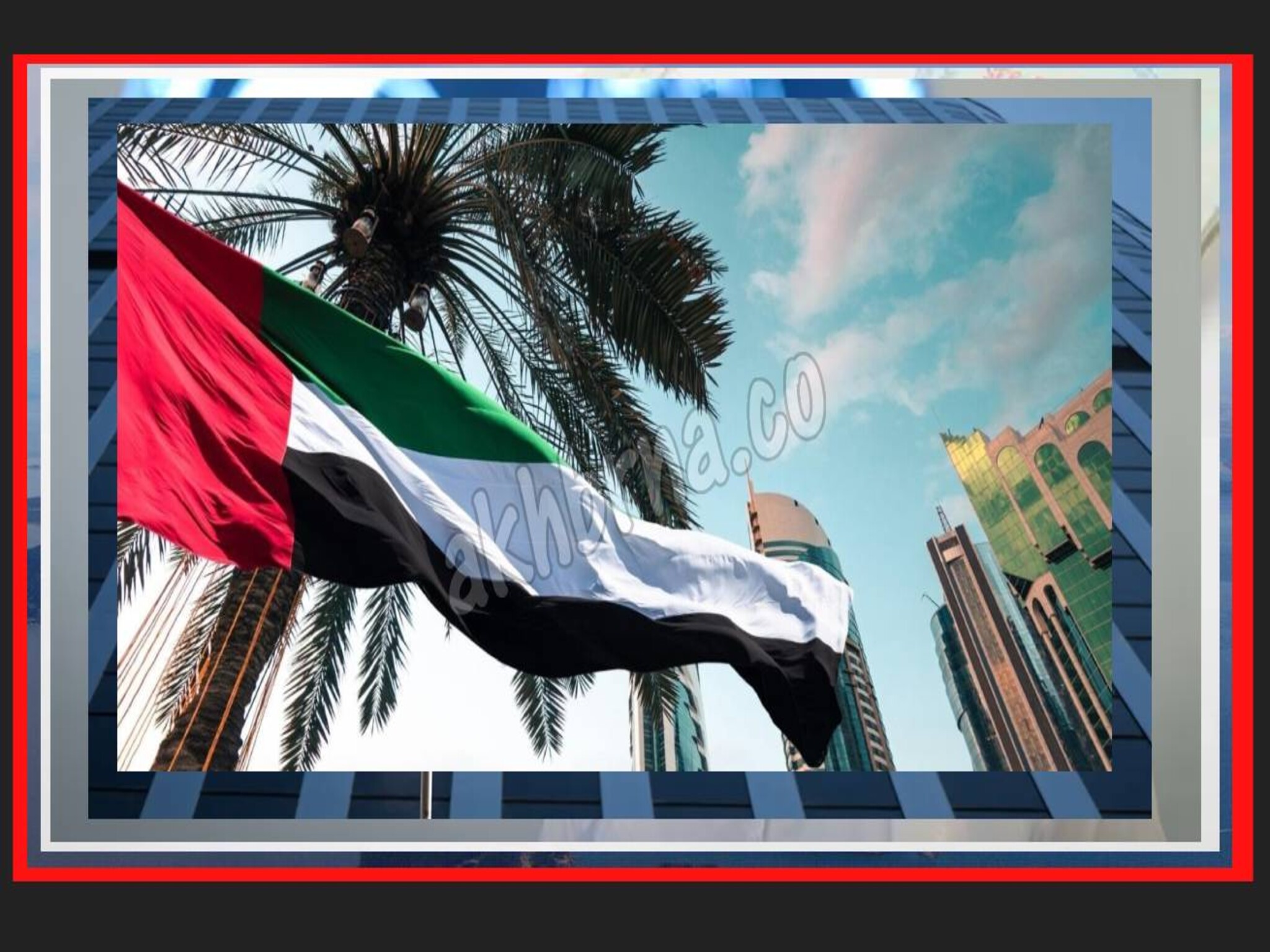 The UAE announces important changes regarding passports