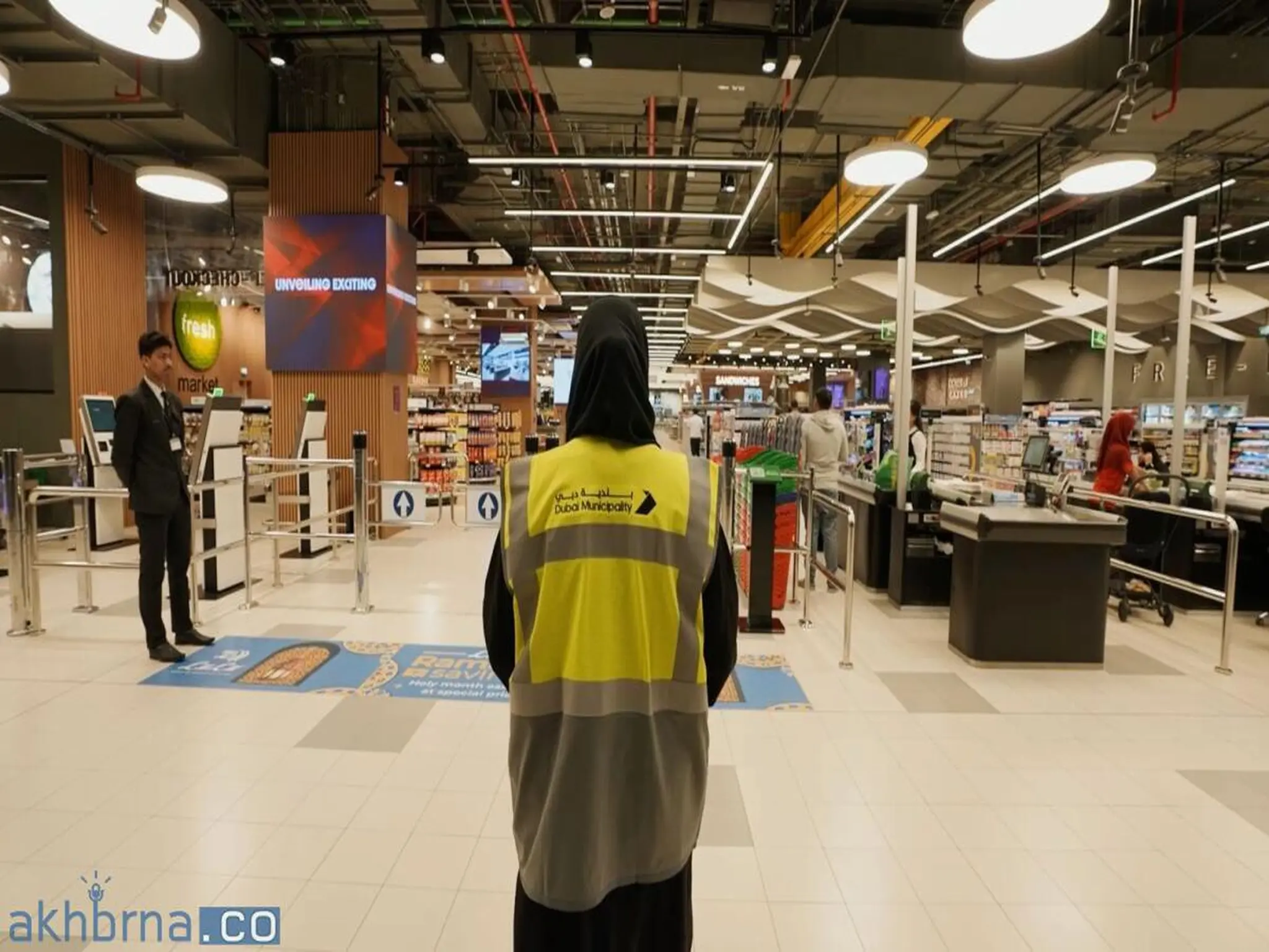 Dubai Intensifies Food Safety Inspections at supermarkets ahead of Ramadan