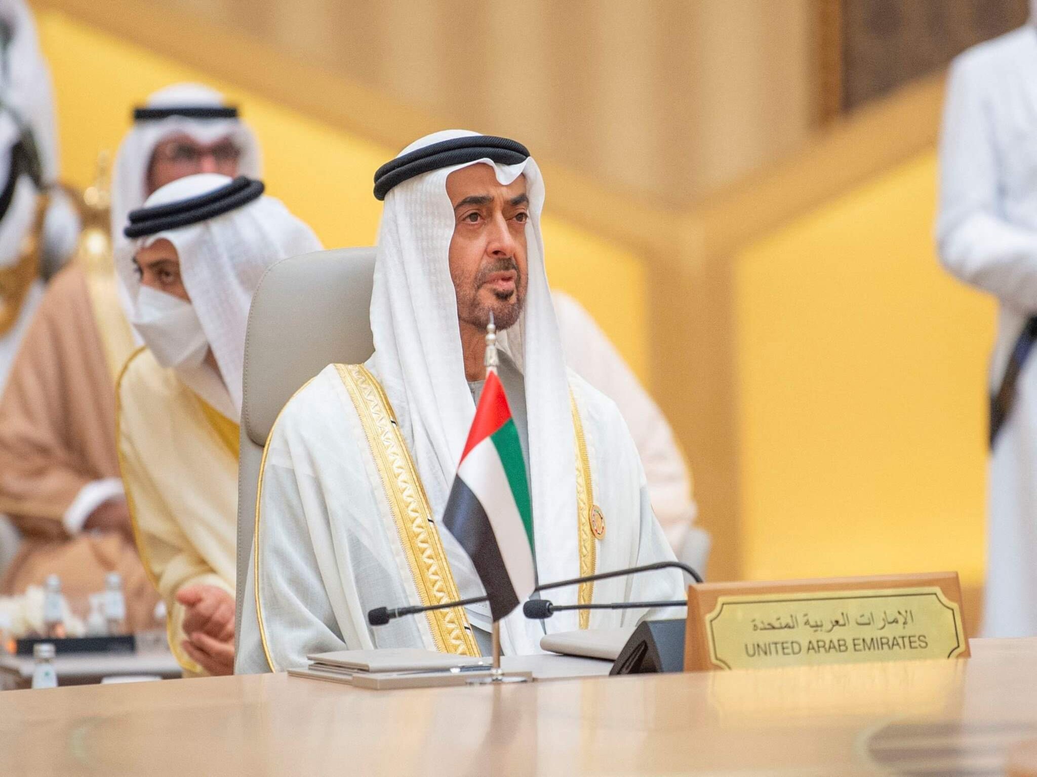 Urgent: The UAE strongly condemns and denounces the cowardly terrorist attack