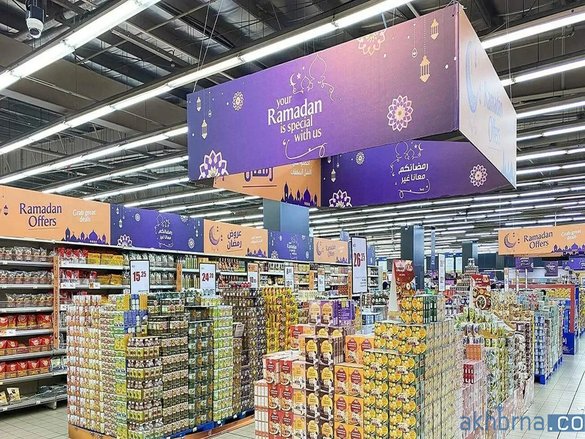 UAE retailers reduce costs ahead of Ramadan by offering up to 80% discounts