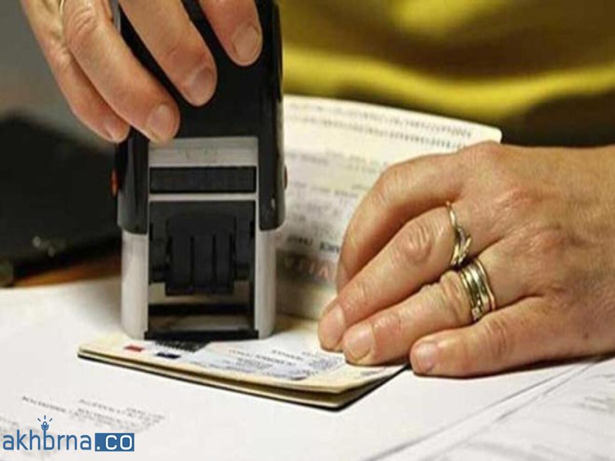 Verify UAE visa status and validity by using only your passport