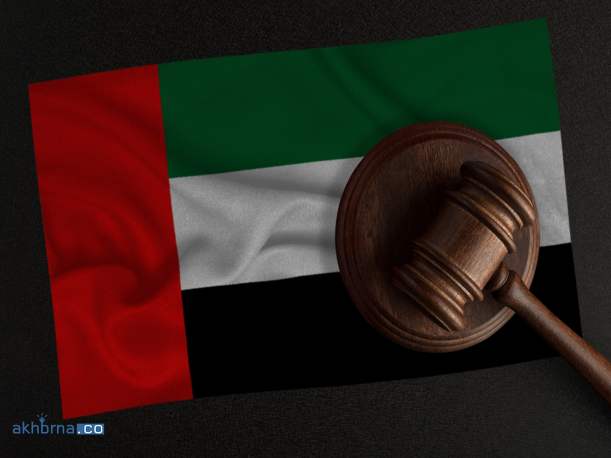 UAE court fines a mother 20,000 AED for aiding her son in beating his friend
