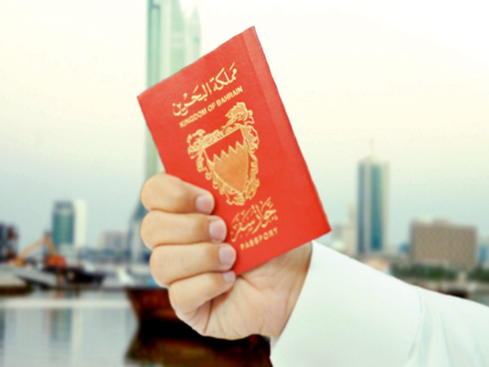 Bahrain provides a service for issuing a replacement for a lost  passport