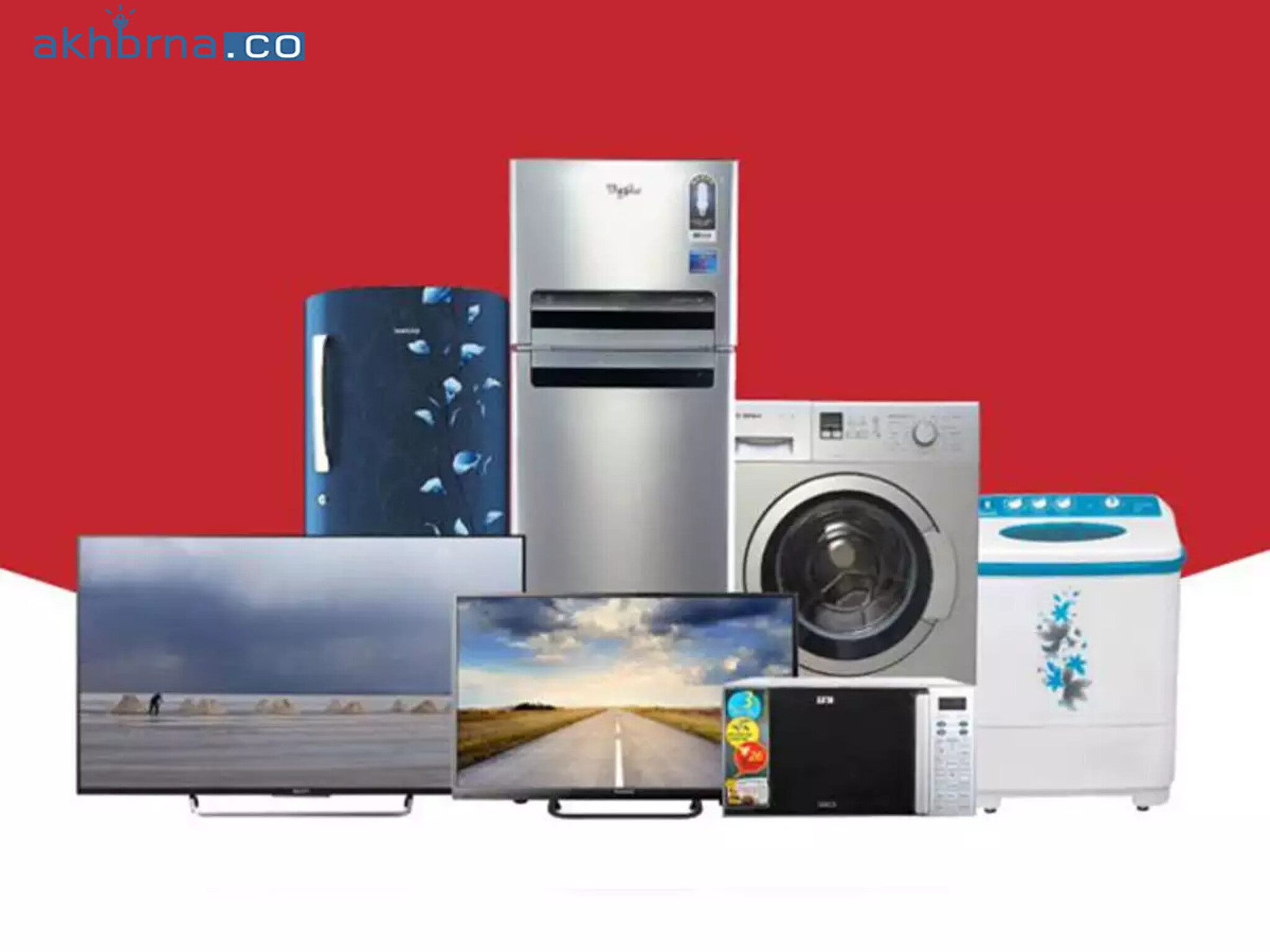UAE launches "Grand Electronic Sale" for three days