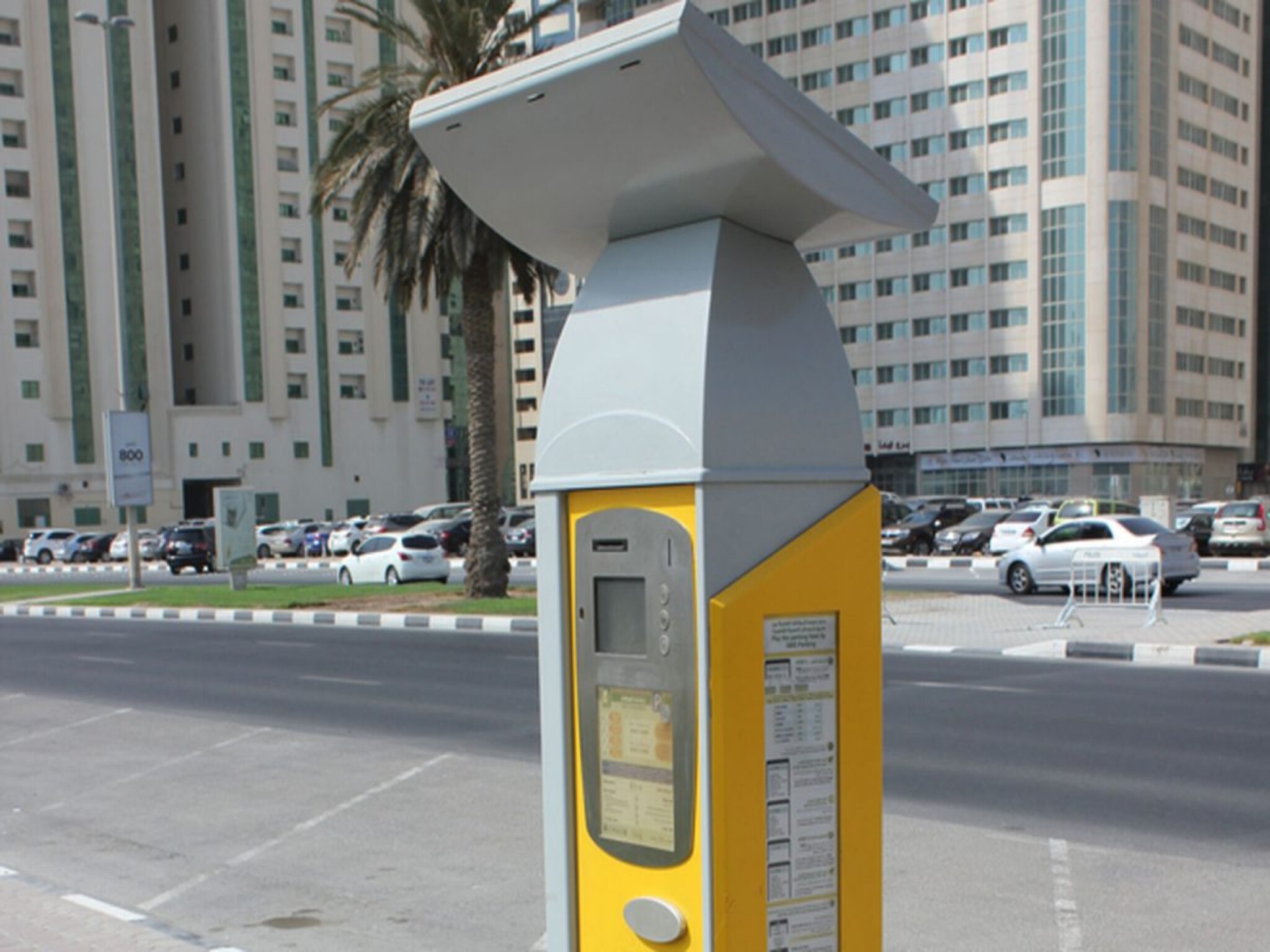 Free parking in Ajman due to bad weather conditions