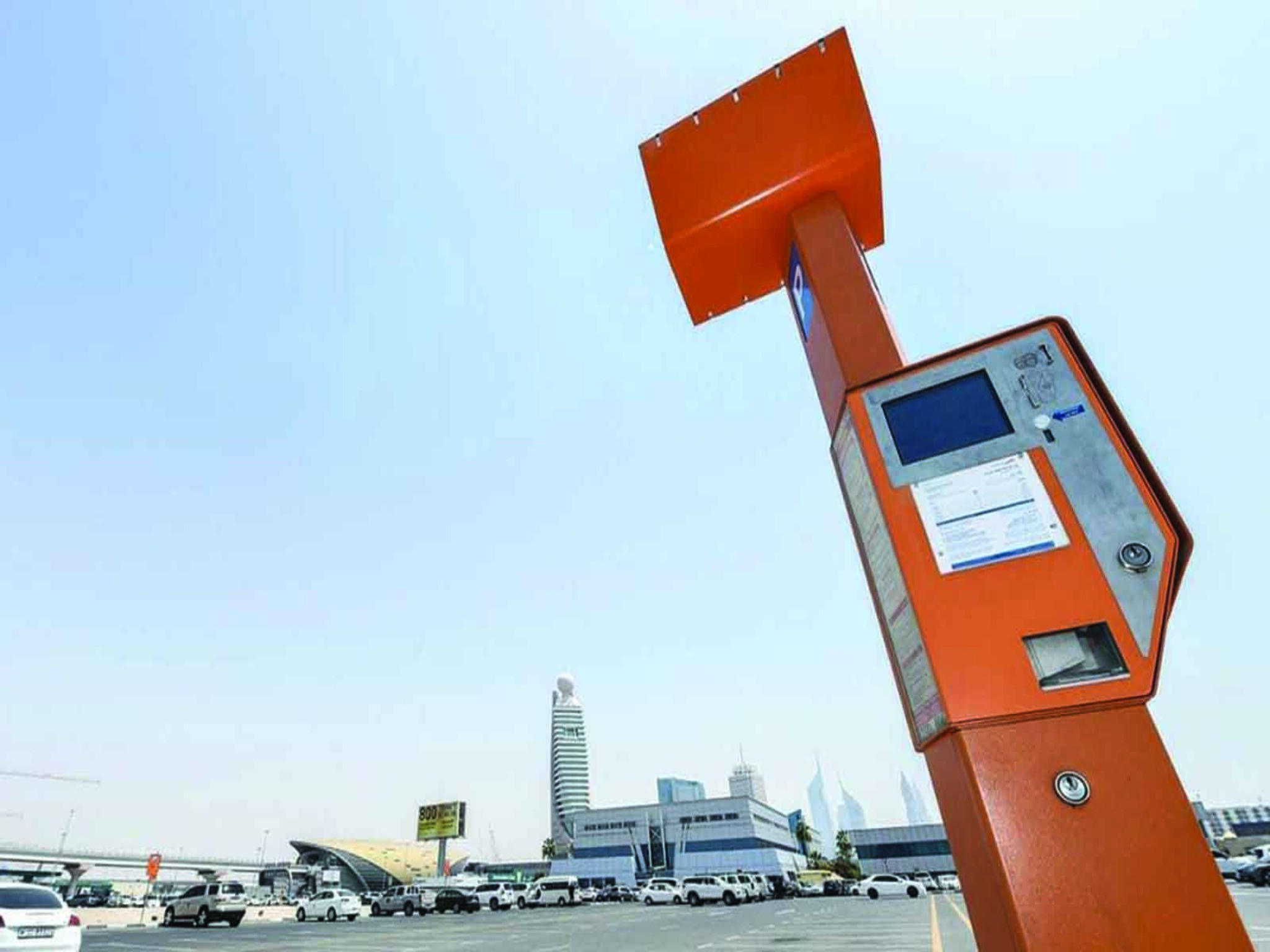 RTA UAE announces free parking hours during Ramadan 2024