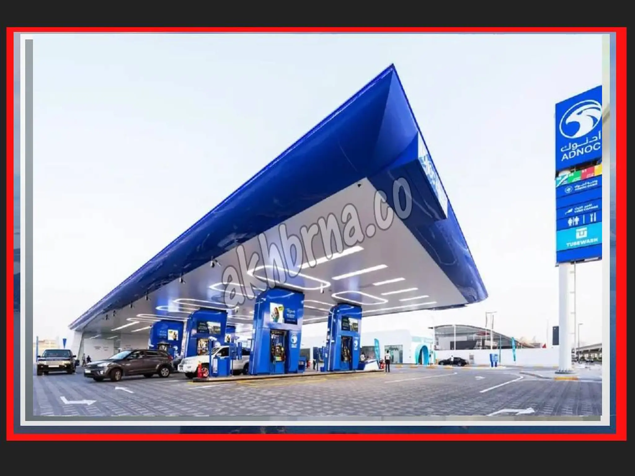 Dubai announces an important decision regarding petrol stations