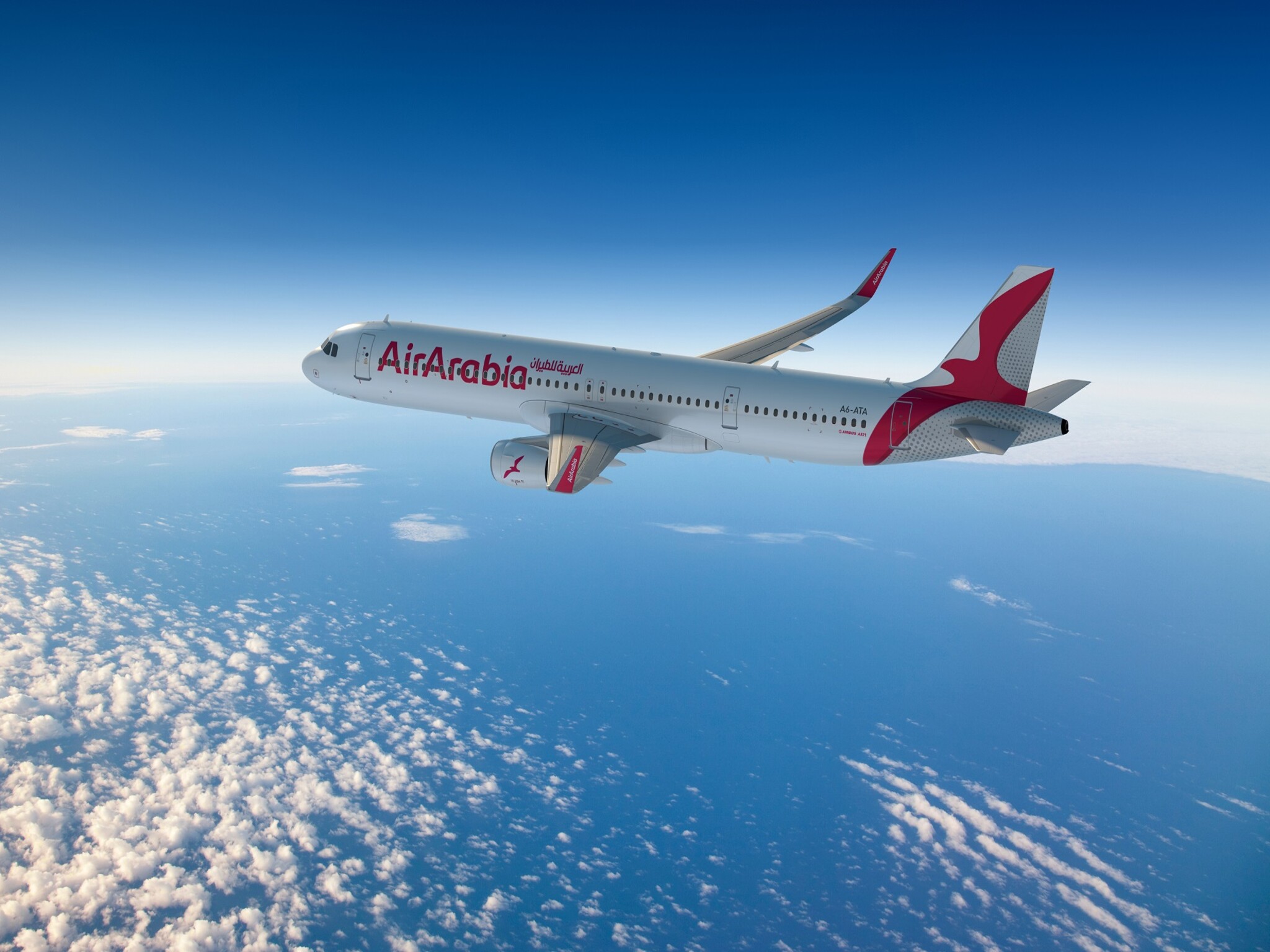 العربية للطيران توافق على توزيع 20% أرباحاً نقدية من رأس المال عن عام 2023