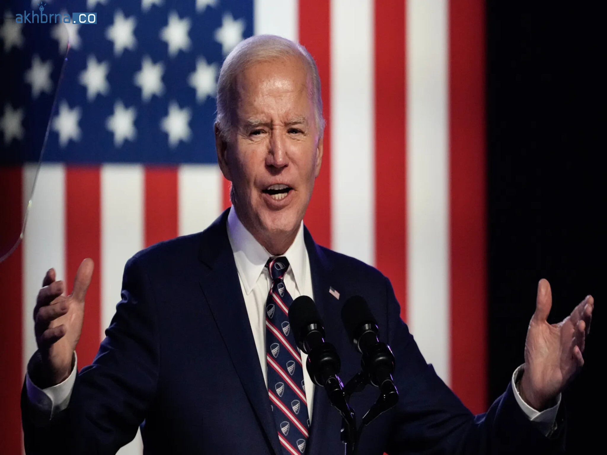 President Joe Biden wins the presidential primary in North Dakota