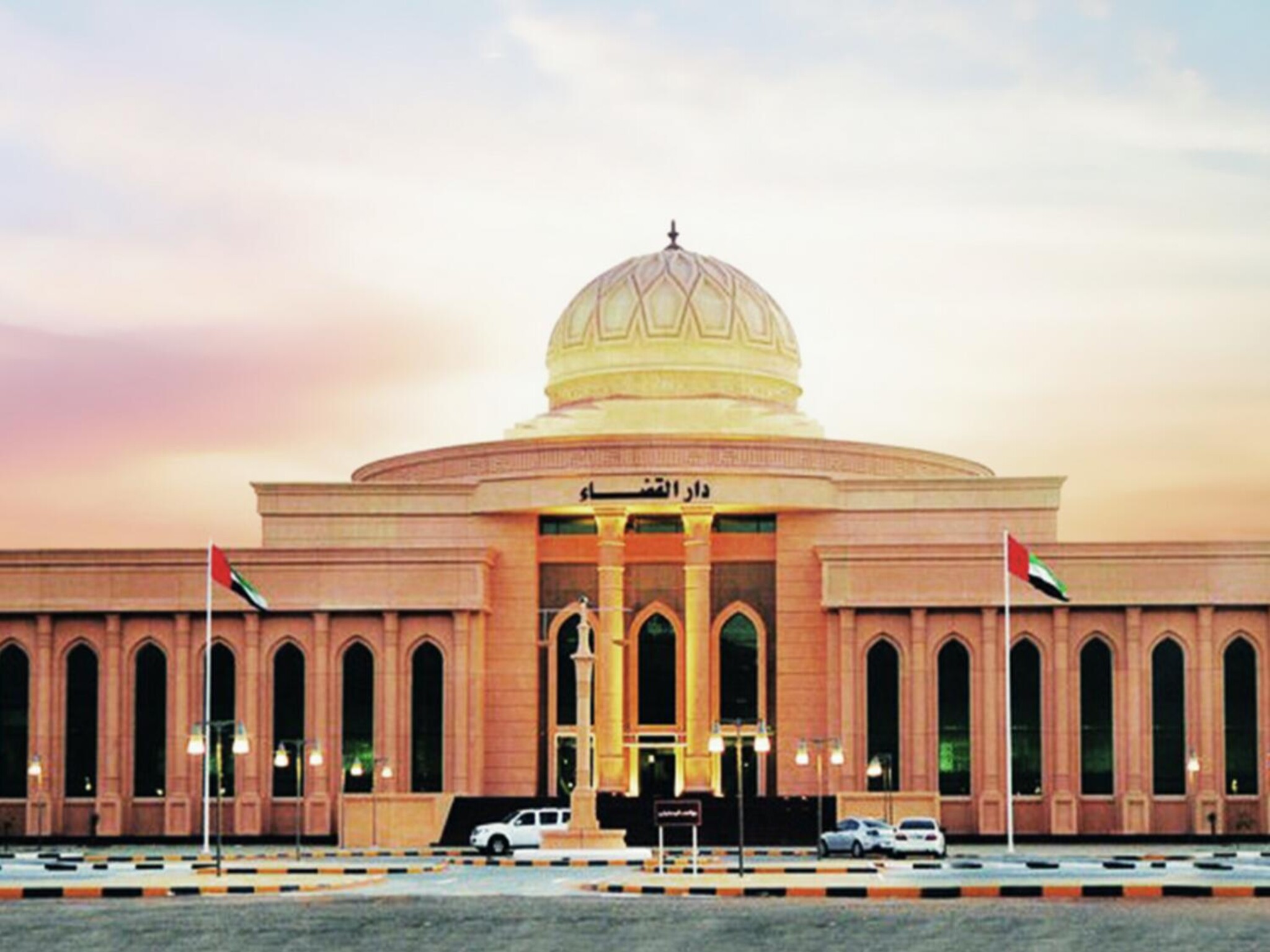 محكمة أبو ظبي تغرم أم وابنها ٢٠ ألف درهم