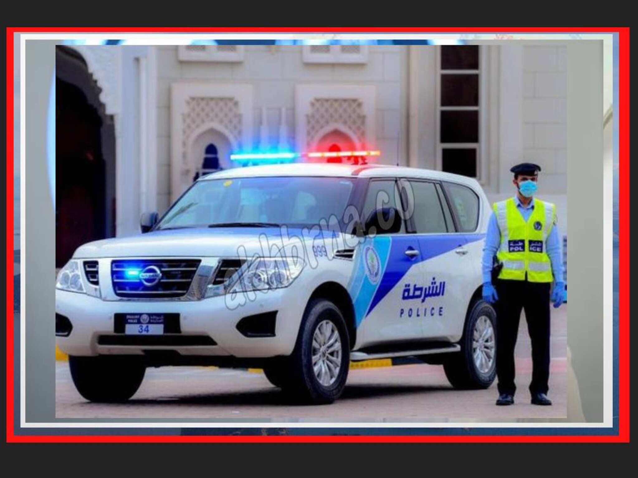 Sharjah arrests a female resident and will face severe punishment